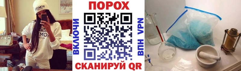 АМФ Premium  Купить где  Сальск 