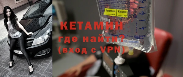 шишки Краснотурьинск
