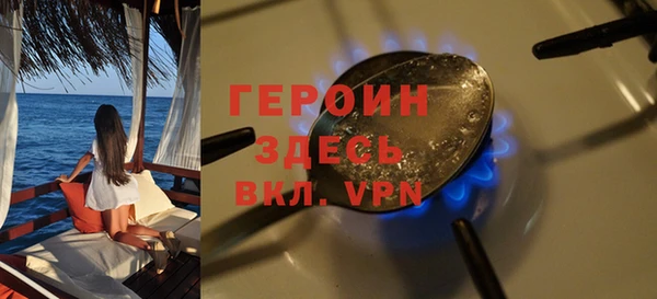 бутик Краснослободск