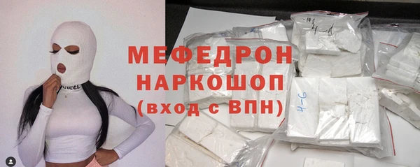 шишки Краснотурьинск
