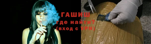 шишки Краснотурьинск