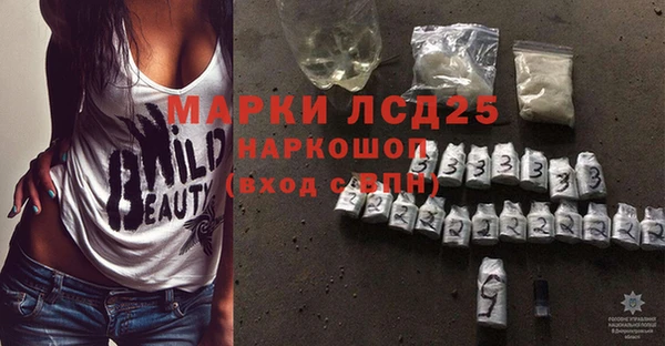 Альфа ПВП Красноперекопск