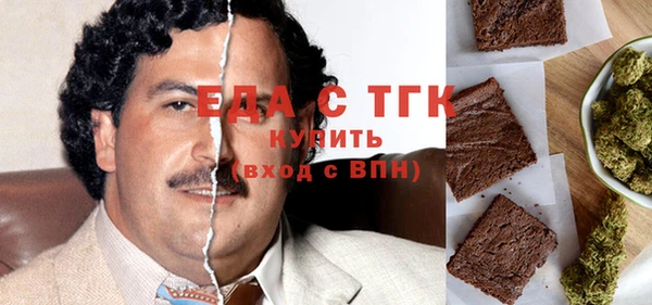 Альфа ПВП Красноперекопск