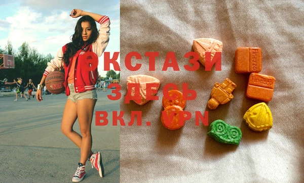 шишки Краснотурьинск