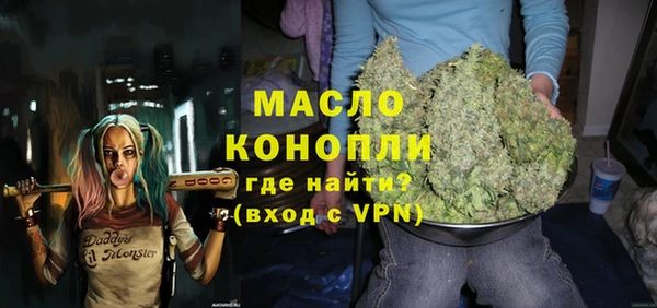 Альфа ПВП Красноперекопск