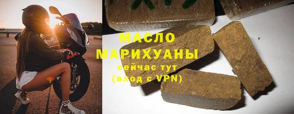 Альфа ПВП Красноперекопск