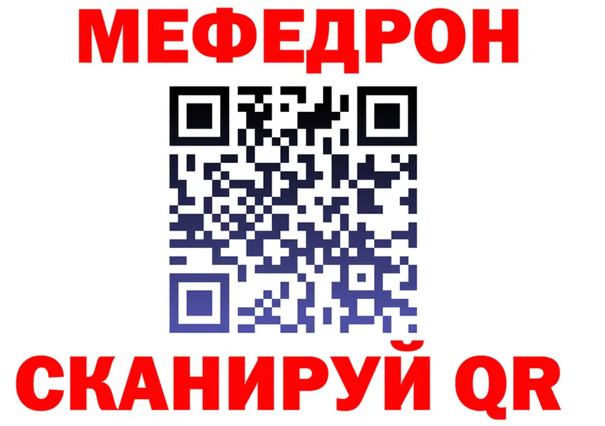 А ПВП Соль маркетплейс площадка mega Сальск
